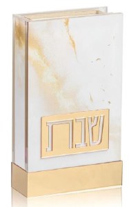 Picture of Lucite Matchbox Holder Marble Design Gold 3" x 4.5"